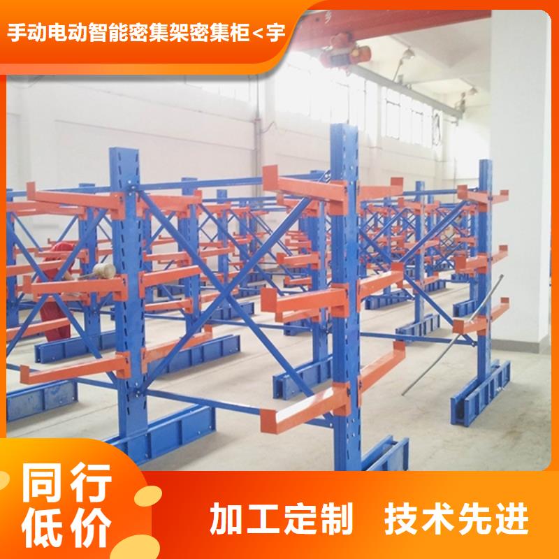 【横梁式货架】屏幕墙质量上乘