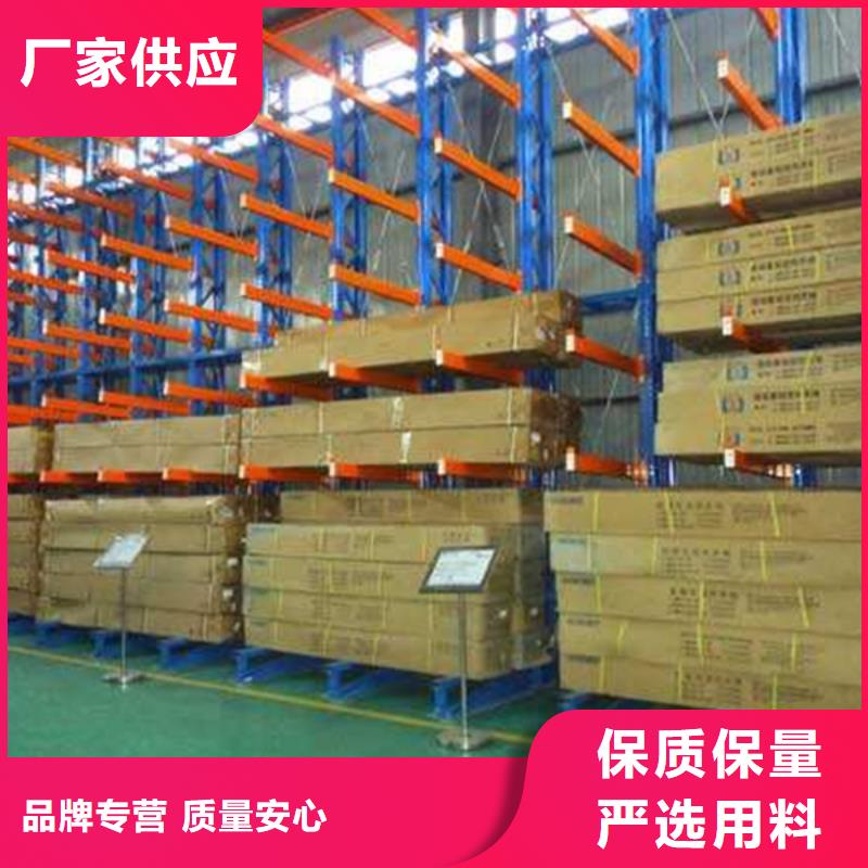 横梁式货架_发电机罩壳满足客户需求