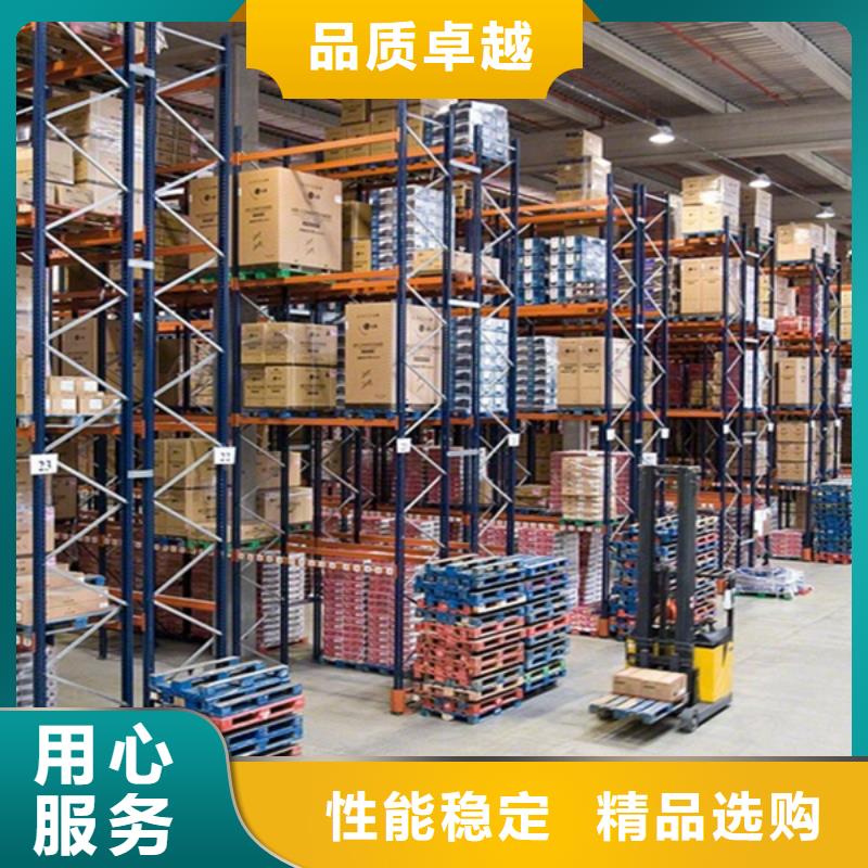 横梁式货架,档案密集架来图来样定制