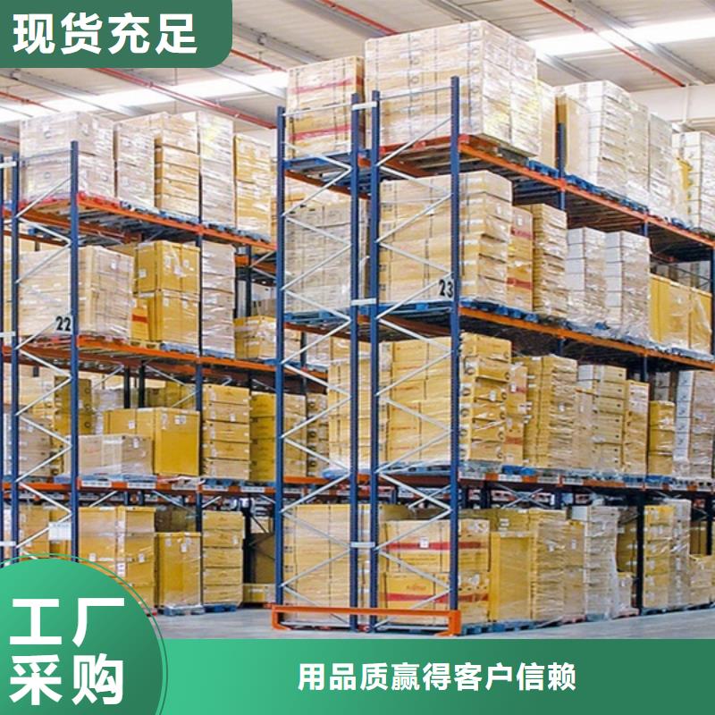 横梁式货架留样密集架产地直供
