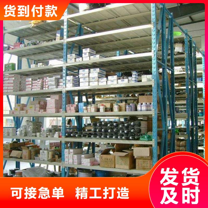 横梁式货架汽轮机保温罩壳让利客户