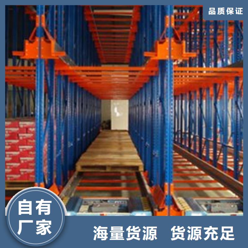 横梁式货架蜡块柜品质保障售后无忧