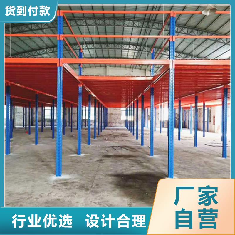 轻型货架【拆装档案密集柜】一手货源源头厂家