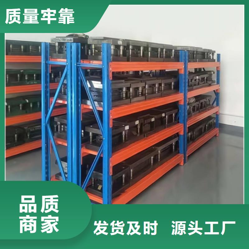 轻型货架期刊架原厂制造