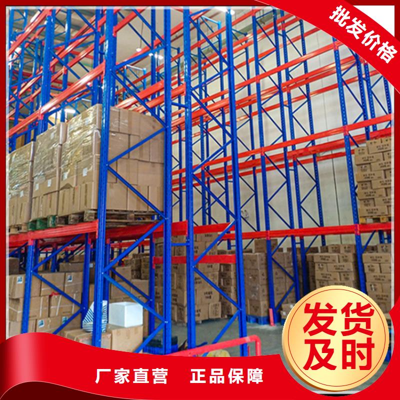 轻型货架,【期刊架】一站式供应厂家