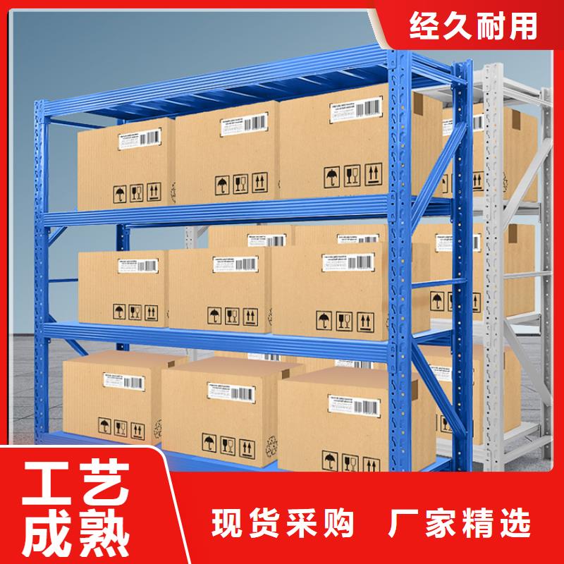 轻型货架,【期刊架】一站式供应厂家
