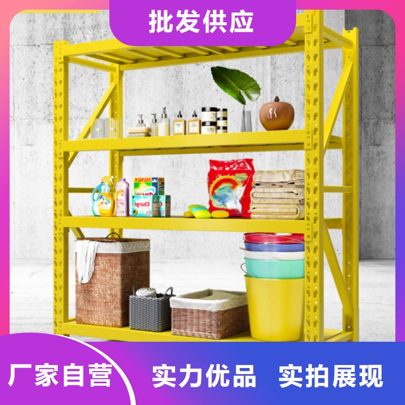 轻型货架手动密集架用心细节