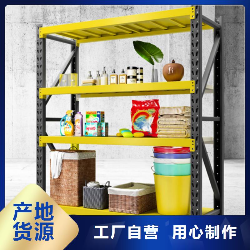轻型货架留样柜专业完善售后