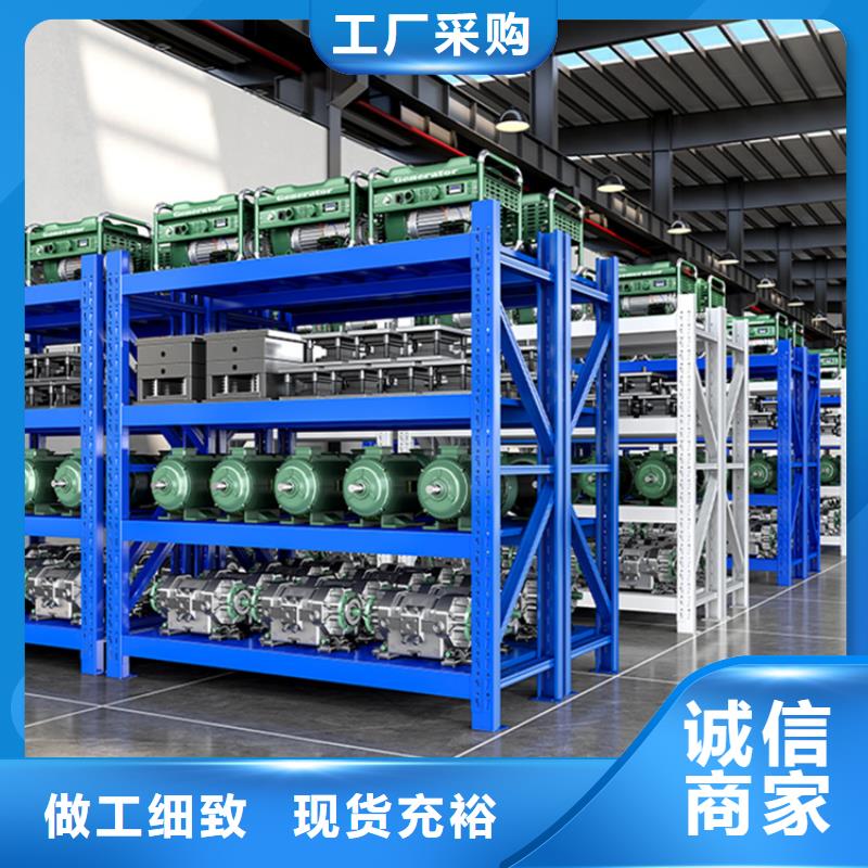 轻型货架档案室密集架源头直供