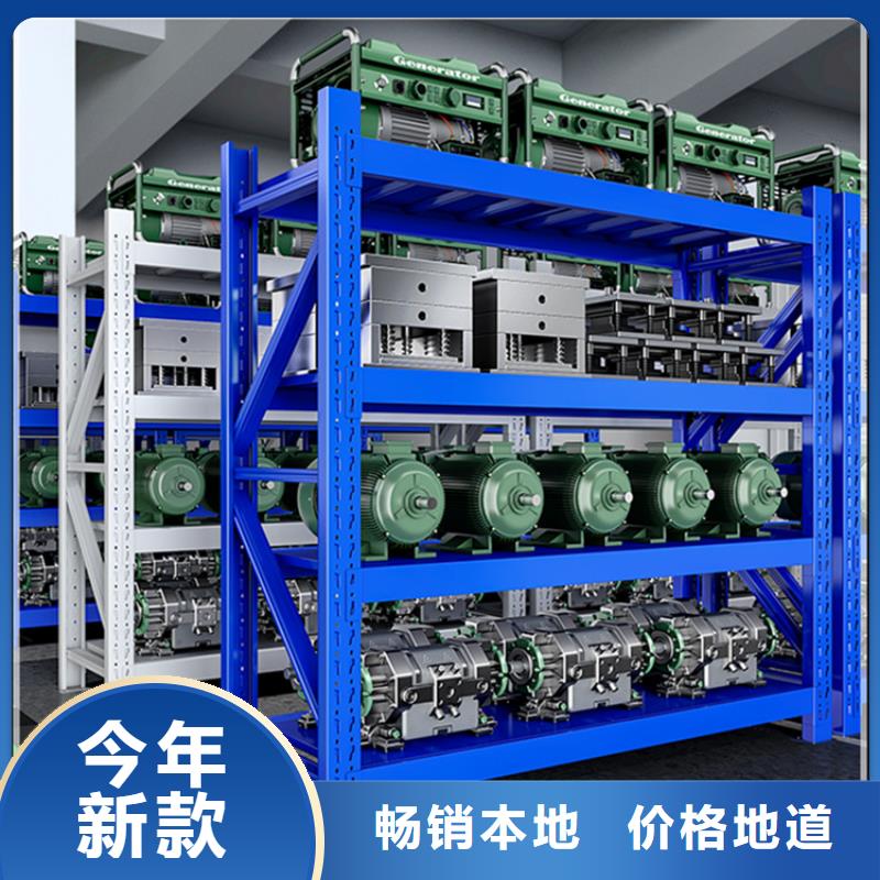 轻型货架档案室密集架源头直供