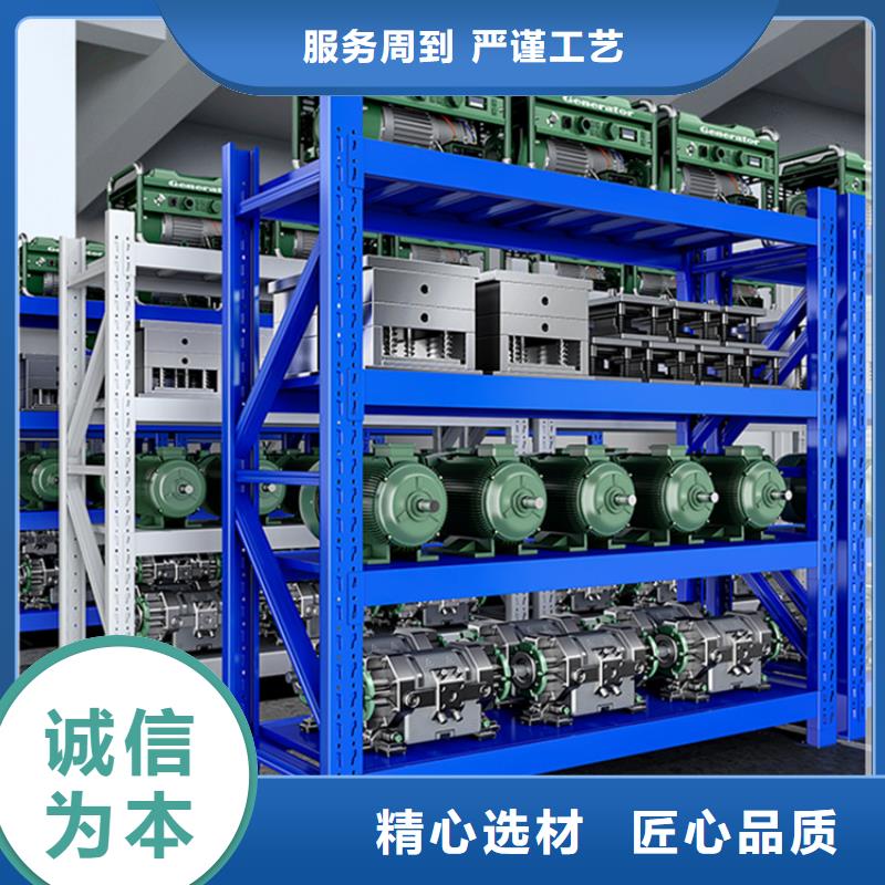 轻型货架货架生产厂家优质工艺