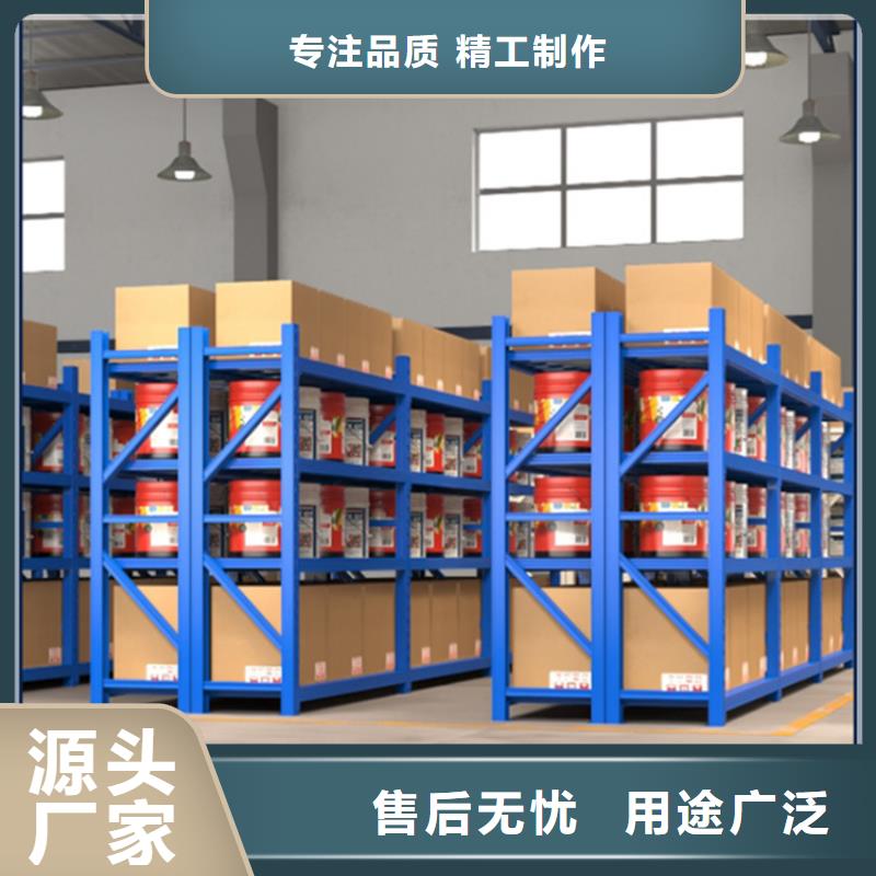 轻型货架期刊架原厂制造