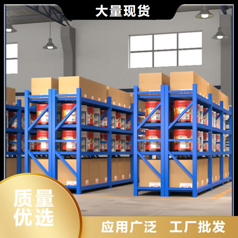 轻型货架-【文件柜】每一处都是匠心制作