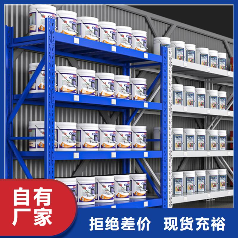 【轻型货架密集病案柜海量货源】