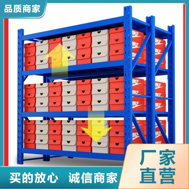 轻型货架【拆装档案密集柜】一手货源源头厂家