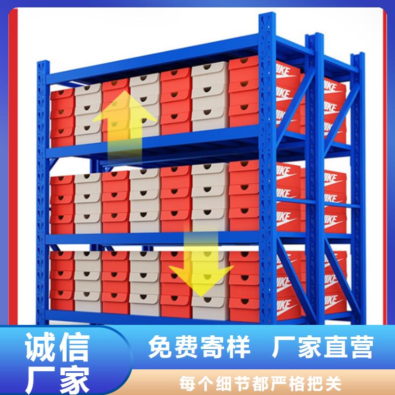轻型货架手动密集架采购无忧