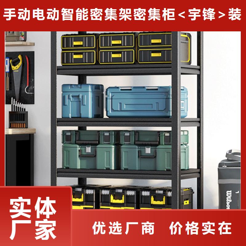 轻型货架移动病案架产品优势特点