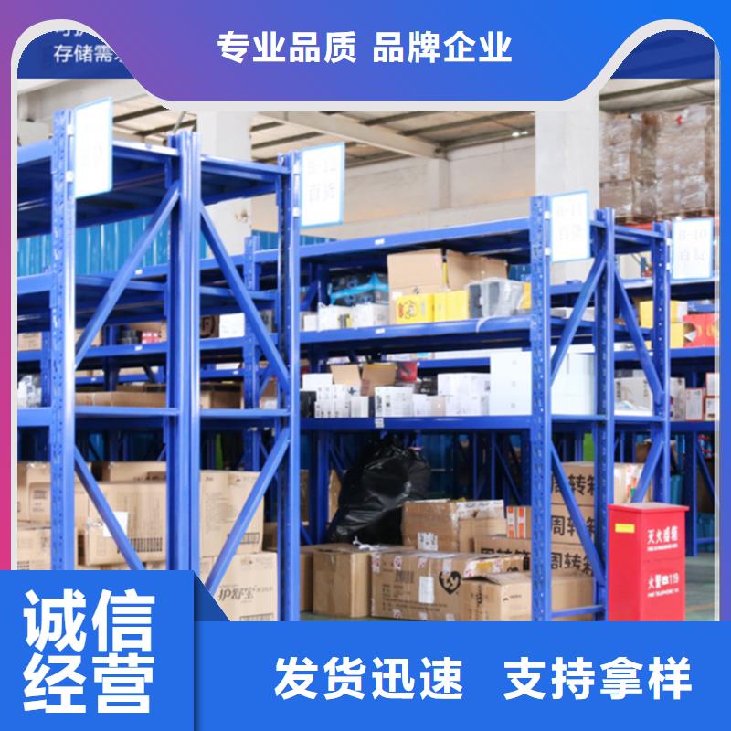 【轻型货架密集病案柜海量货源】