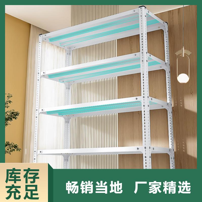 轻型货架,【期刊架】一站式供应厂家
