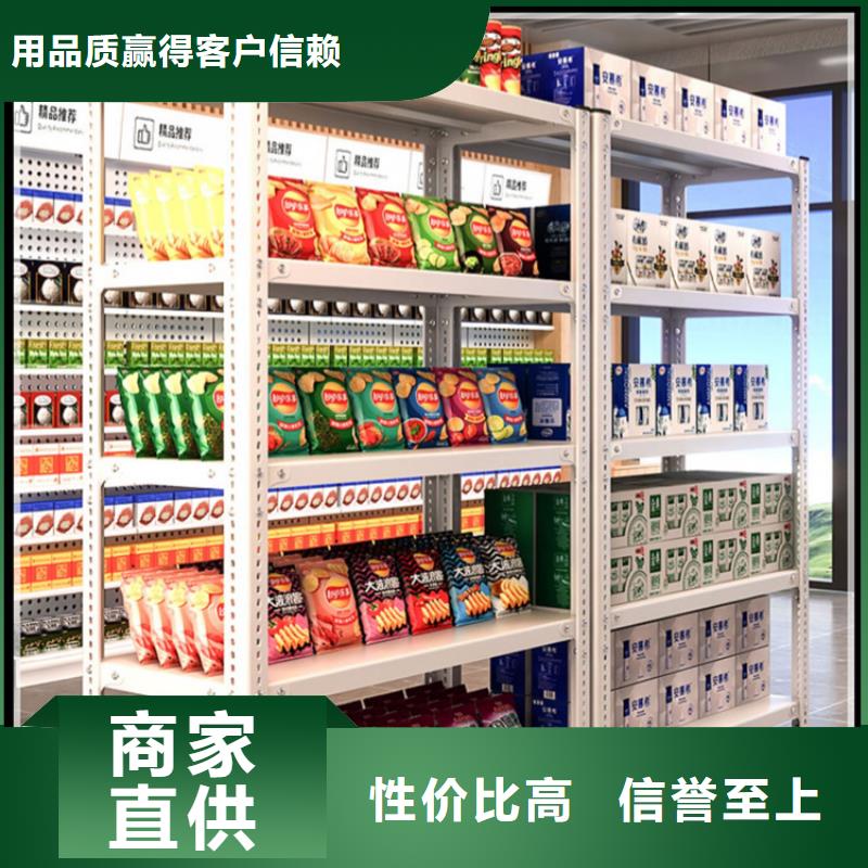 轻型货架手动密集架采购无忧