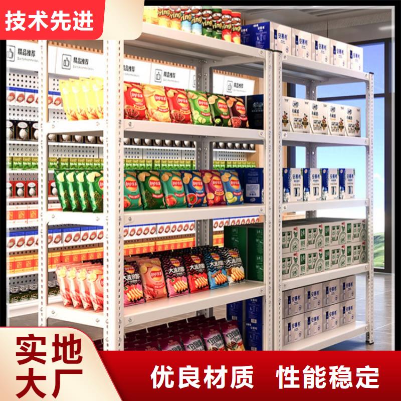 轻型货架钢木书架本地配送