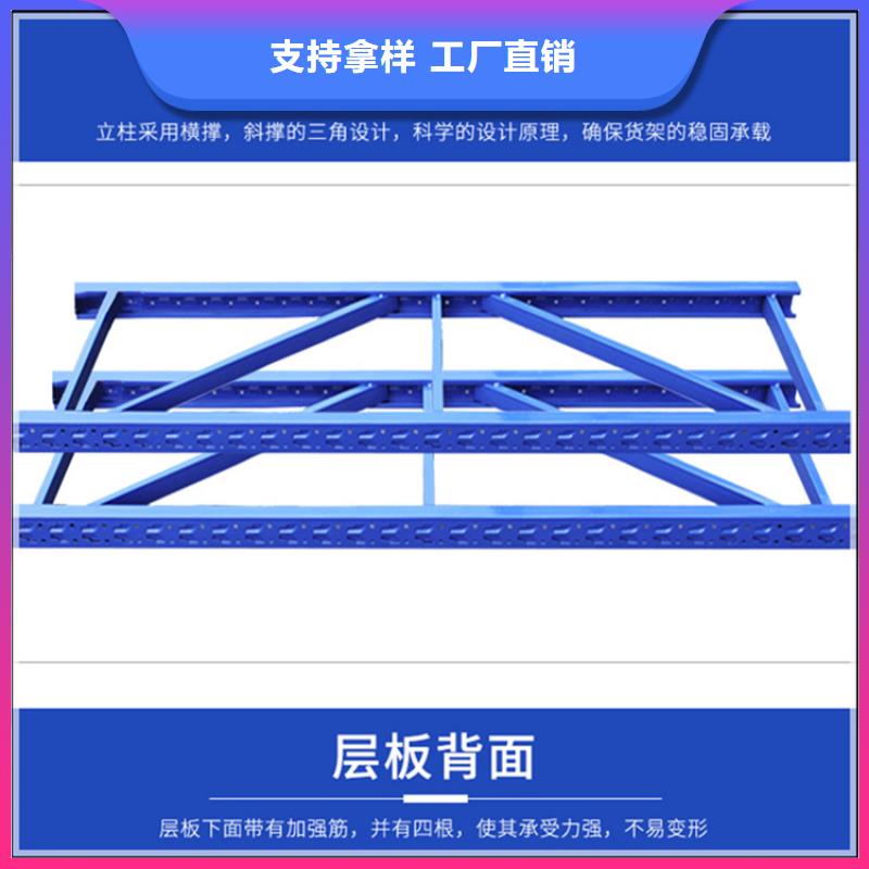 轻型货架-【文件柜】每一处都是匠心制作