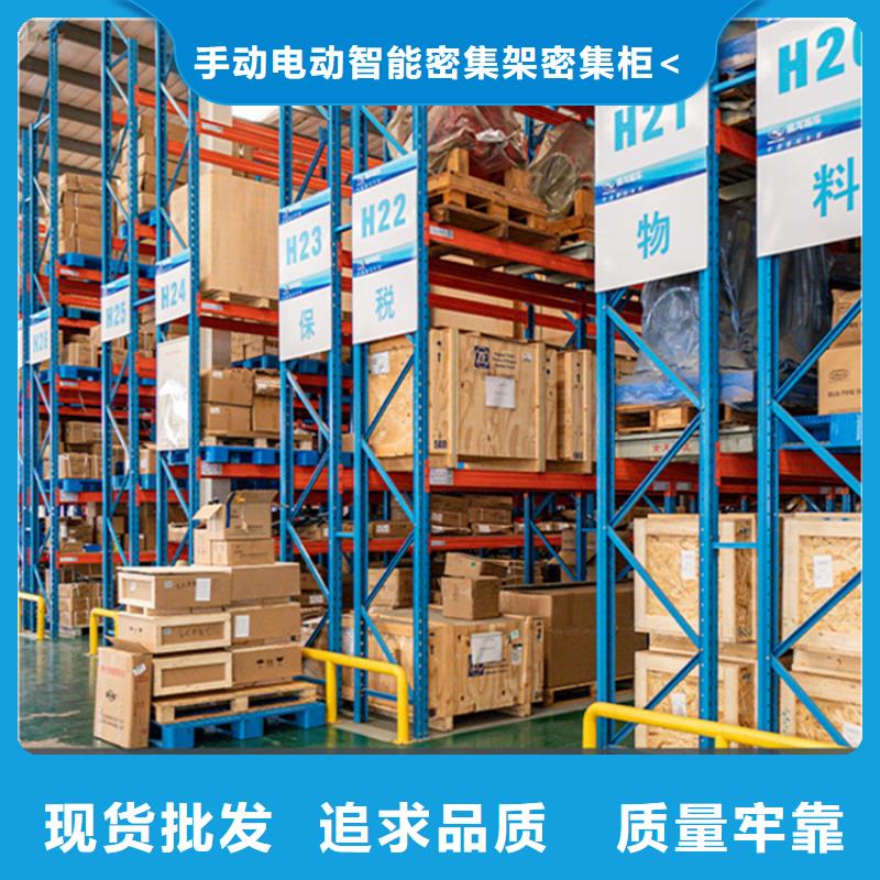 【轻型货架密集病案柜海量货源】