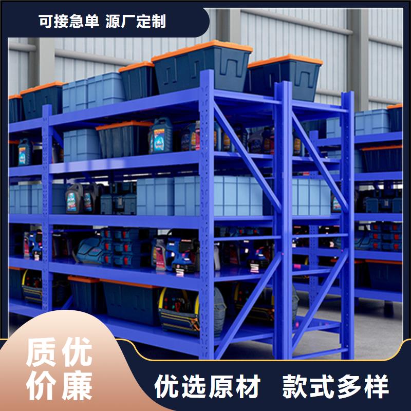 轻型货架档案室密集架源头直供