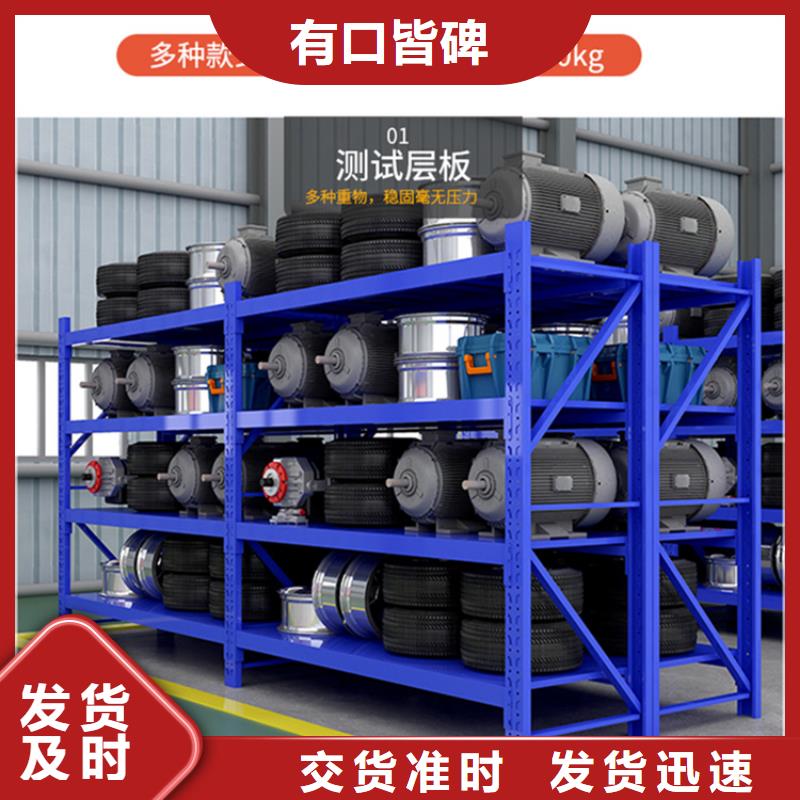 轻型货架档案室密集架源头直供