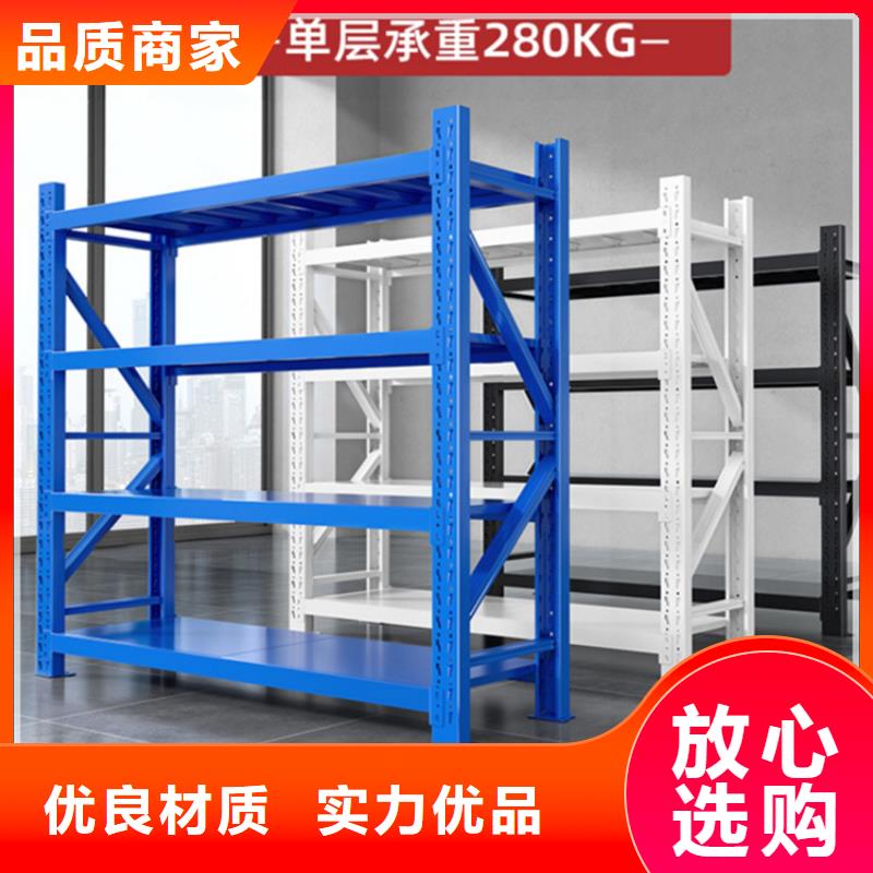 轻型货架档案室密集架源头直供