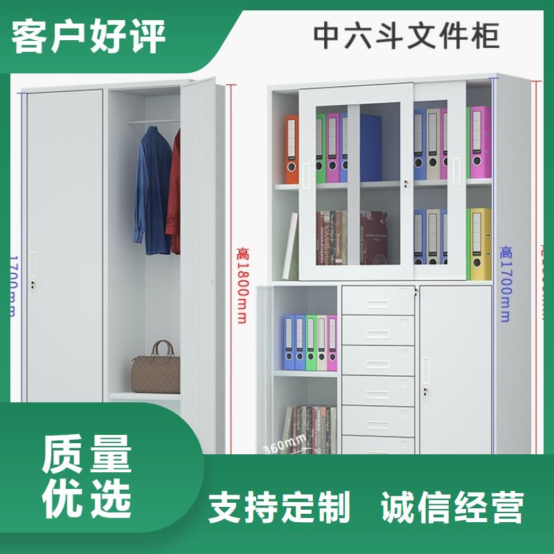文件柜更衣柜监控操作台价格合理
