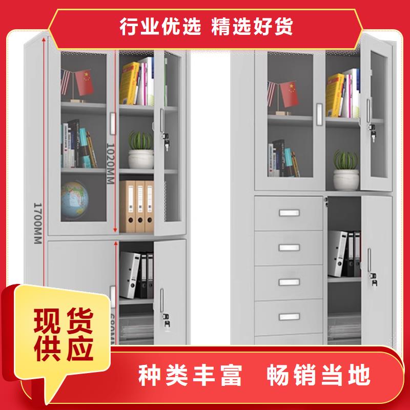 文件柜更衣柜【校用家具】一站式供应