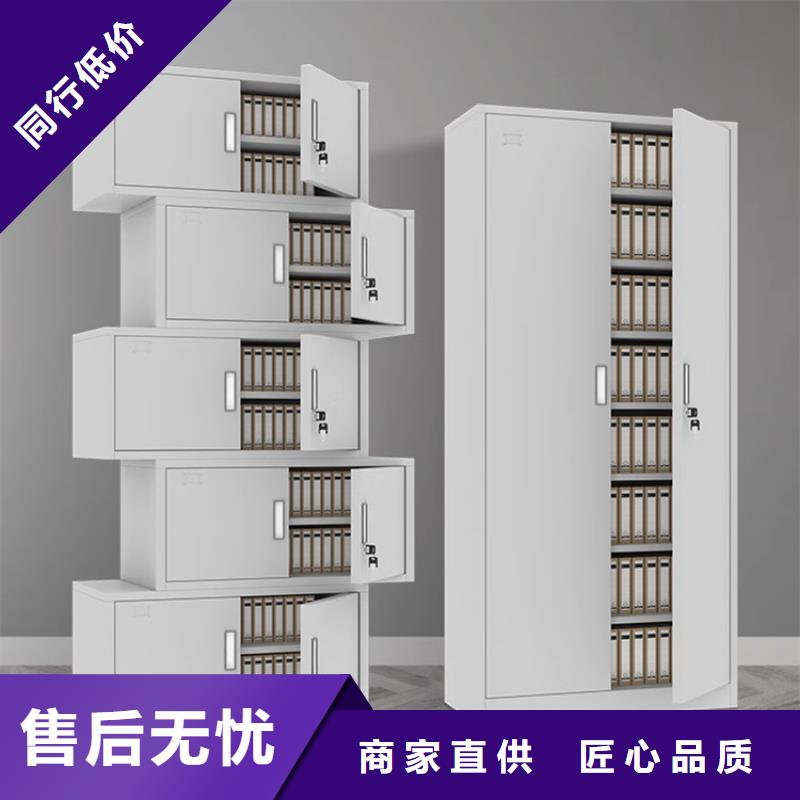 文件柜更衣柜监控操作台价格合理