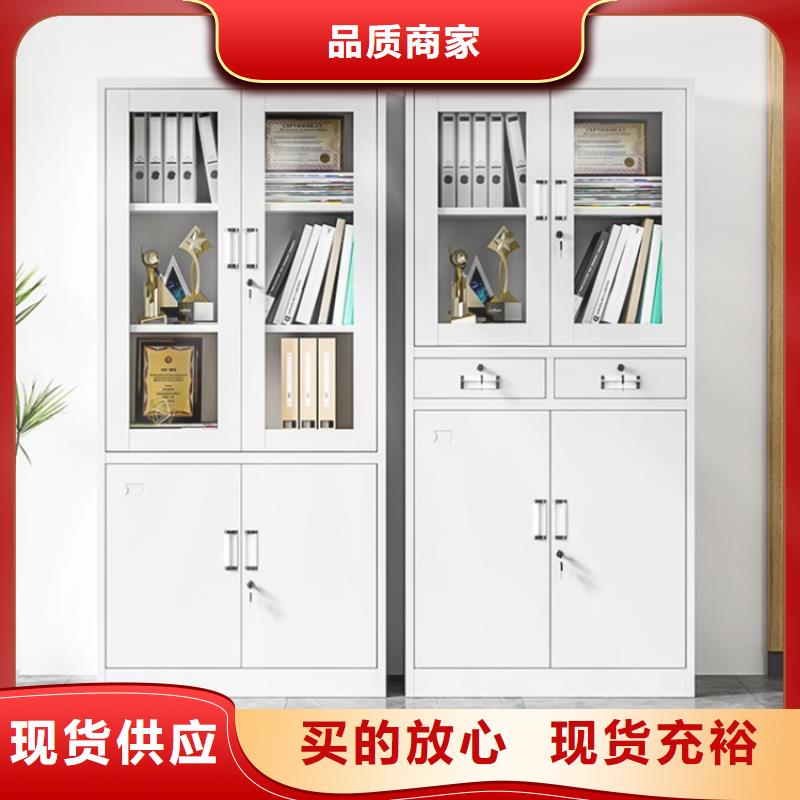 文件柜更衣柜-密集型留样柜订制批发