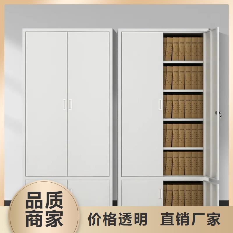 文件柜更衣柜病历密集架品质值得信赖