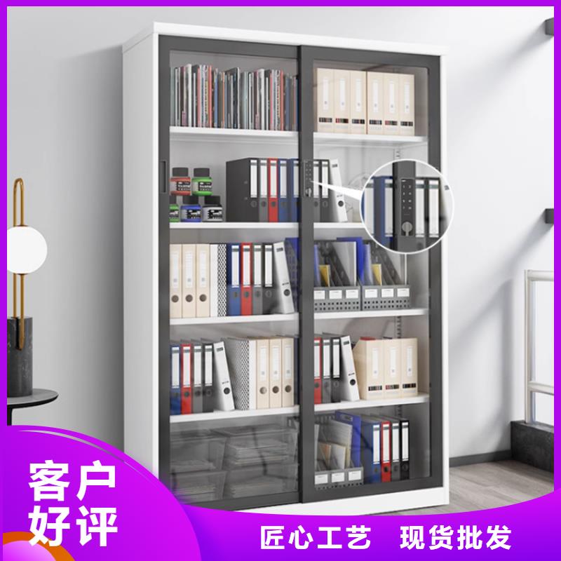 文件柜更衣柜【拆装档案密集柜】选择我们选择放心