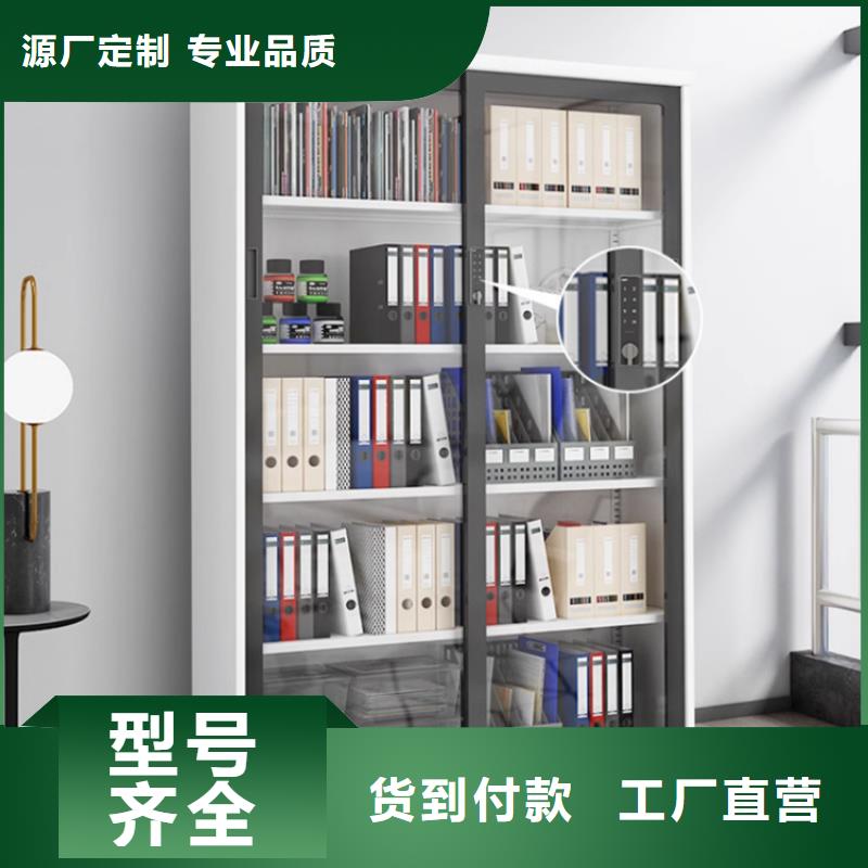 【文件柜更衣柜病案密集架用心做产品】