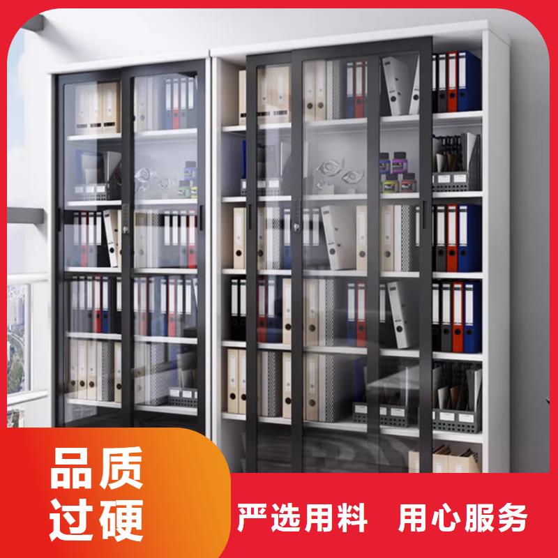 【文件柜更衣柜】密集书架多种规格库存充足