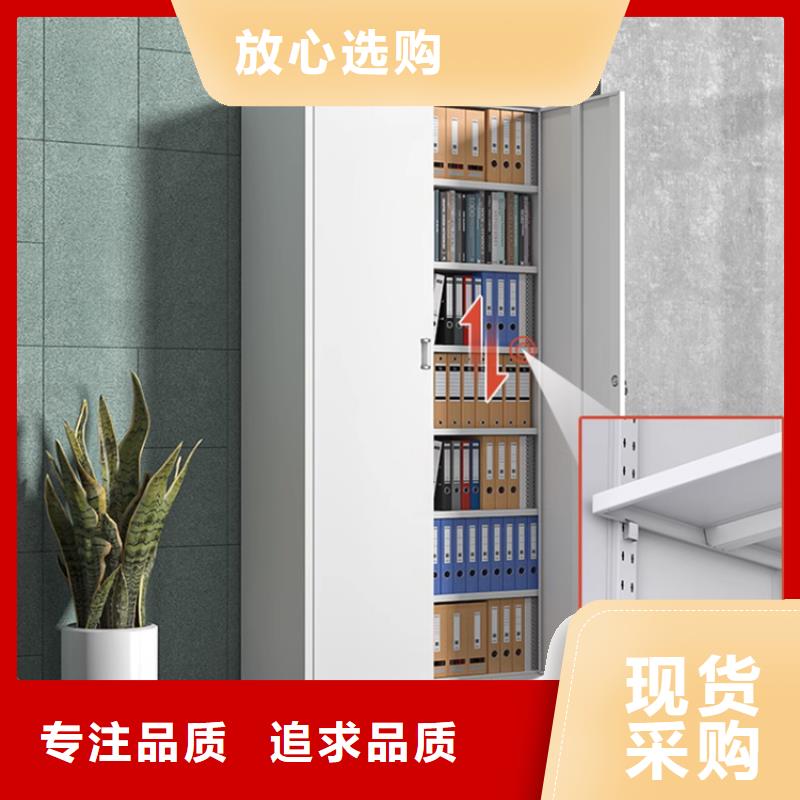 文件柜更衣柜-密集型留样柜订制批发