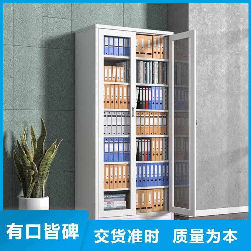 文件柜更衣柜病历密集架品质值得信赖