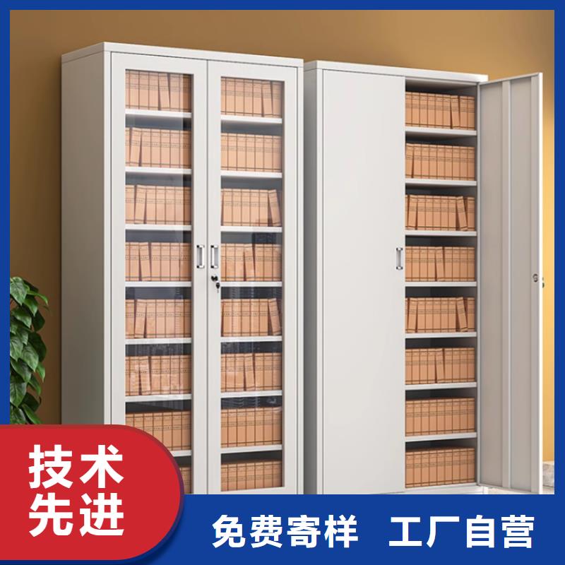 【文件柜更衣柜】,图书架原厂制造