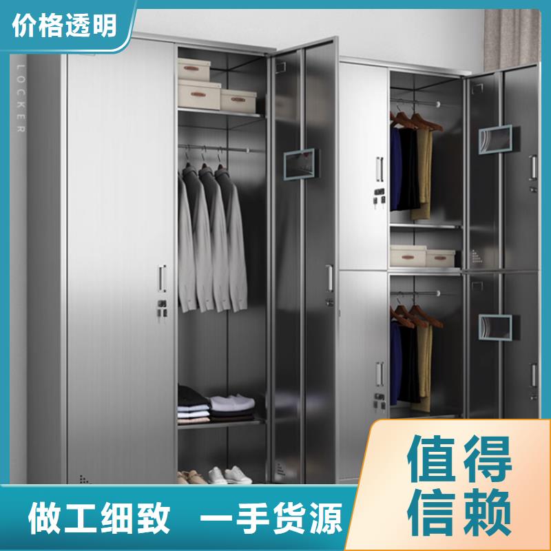 文件柜更衣柜钢木书架厂家经验丰富