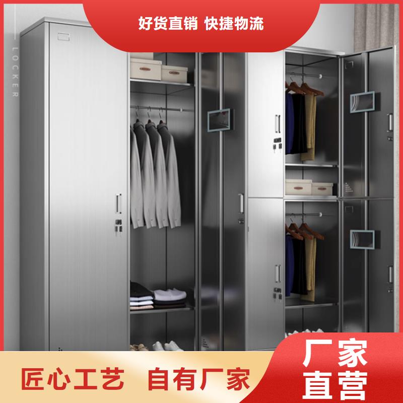文件柜更衣柜密集型留样柜供您所需