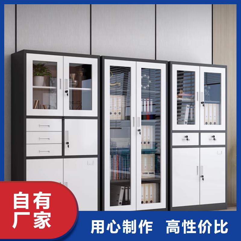文件柜更衣柜,拆装档案密集柜质量好