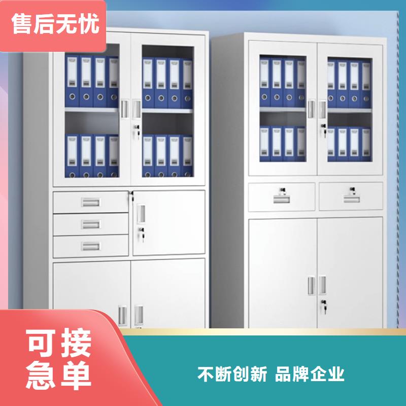 文件柜更衣柜-密集型留样柜订制批发