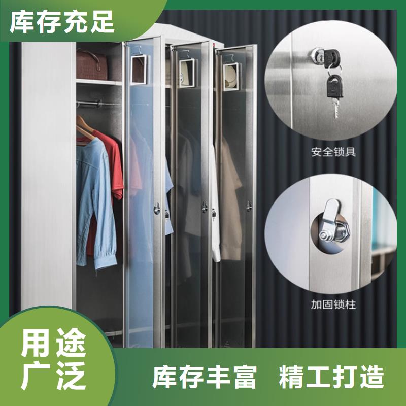【文件柜更衣柜病案密集架用心做产品】