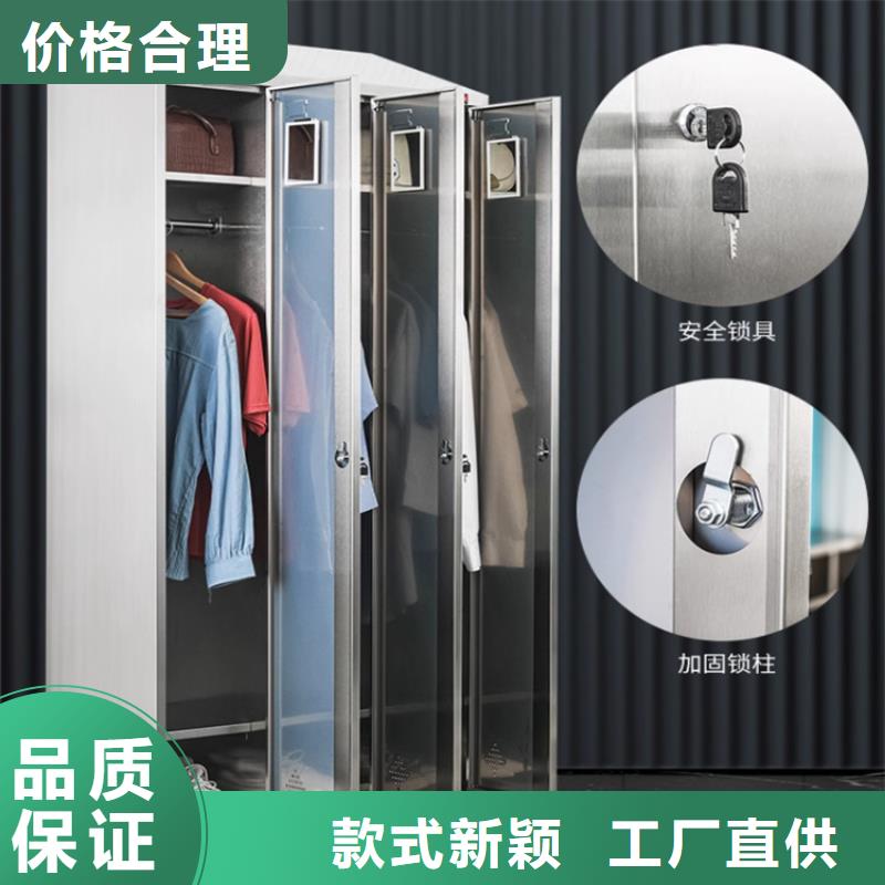 文件柜更衣柜,【密集架】自有厂家