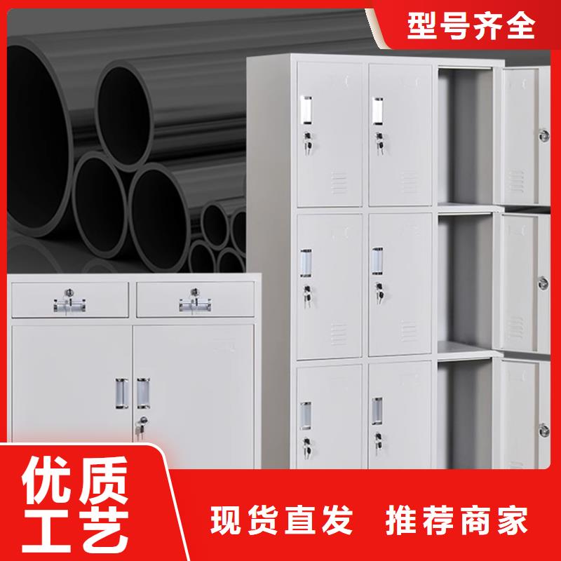 文件柜更衣柜【拆装档案密集柜】选择我们选择放心