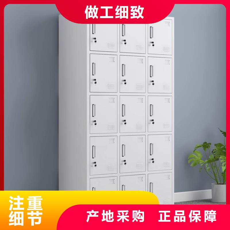 文件柜更衣柜-密集型留样柜订制批发