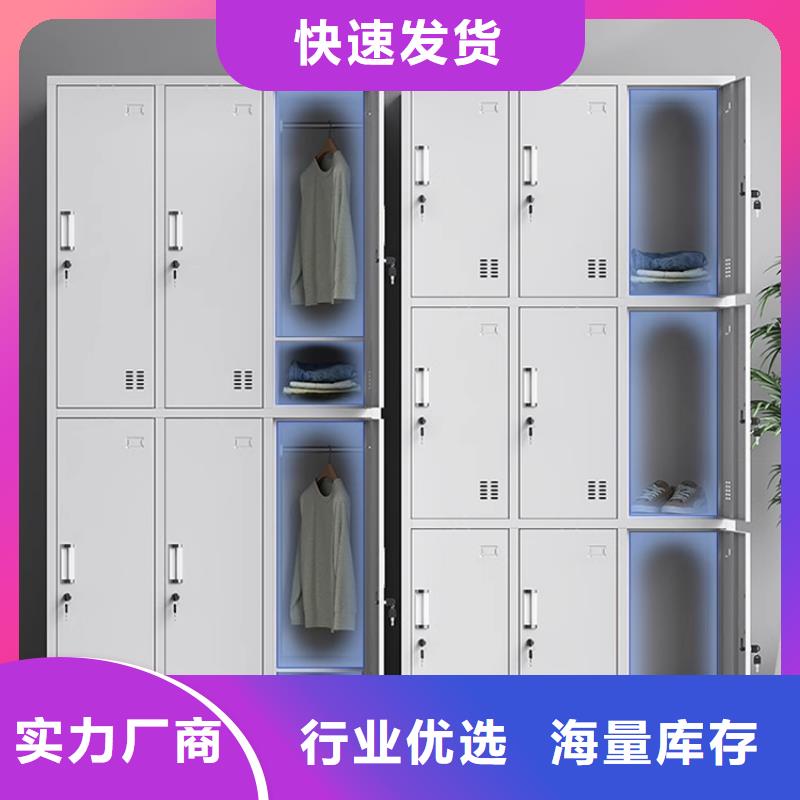 文件柜更衣柜智能型密集架匠心品质